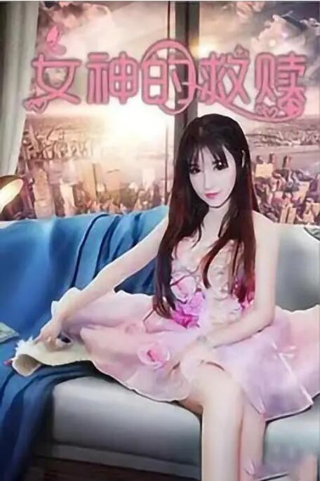 亚洲第一看片