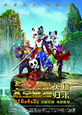 狠狠色狠狠色综合日日92