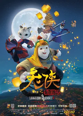 婷婷音乐