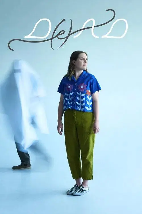 女老师：爱门徒