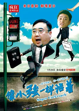 啊老板轻点灬又粗又长视频
