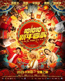 免费看成年人