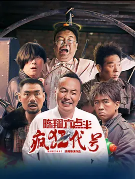 亚洲综合网在线观看首页