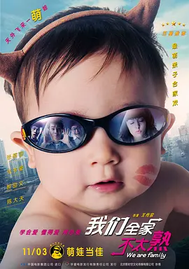 国产区精品区