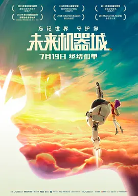 国产精品第二页在线播放