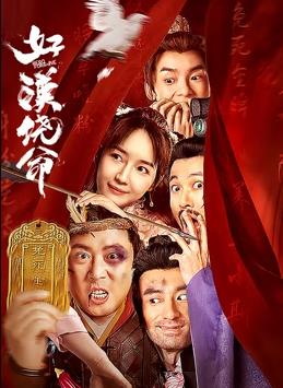 中文字幕一二区