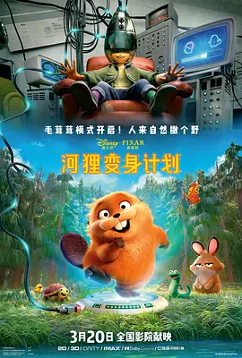 国产成人综合网