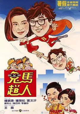 成年人在线观看免费