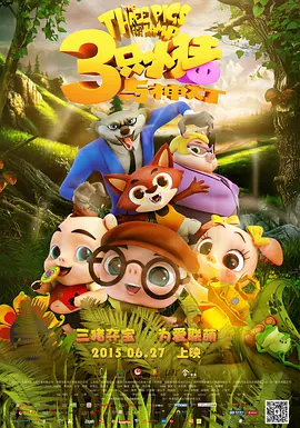 国产精品一区牛牛影视