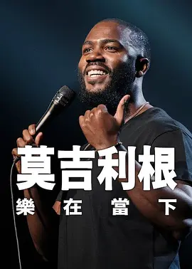 4hu44四虎在线观看