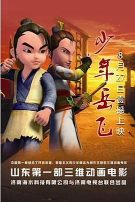 三级av免费看