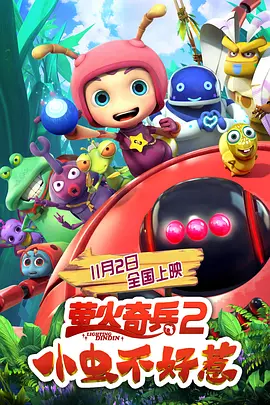 最近高清中文字幕2019