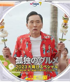挠脚心尿头乳尖失禁调教vk