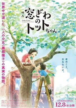 新有菜视频