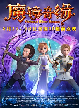 含紧一点h边做边走动视频