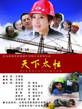欧美日韩国产不卡