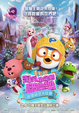 亚洲午夜小视频