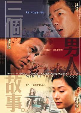 国产精品毛片一区视频播不卡