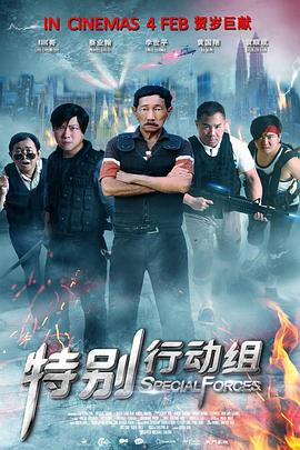 snipaste手机版下载