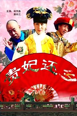 我朋友的好妈妈们