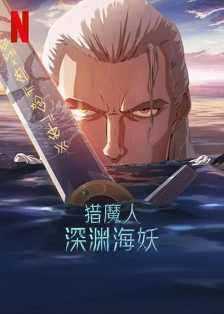 西西人体av