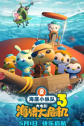 韩国三级初尝禁果hd中文字幕