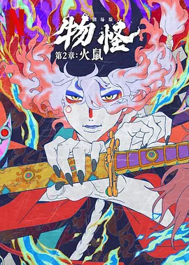 久久99国产精品成人欧美