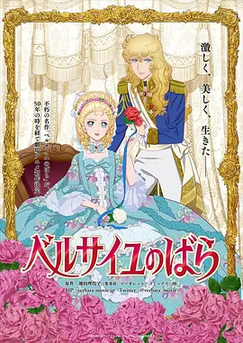 国产日韩欧美综合精品