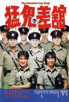 和新妈妈的情事