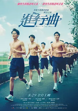 91丝袜美腿