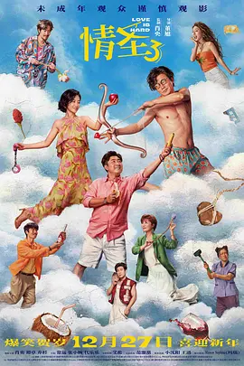 玖玖五月