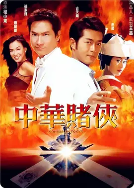 俺也啪