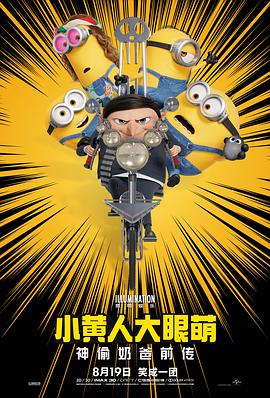 国产亚洲精品自在线观看