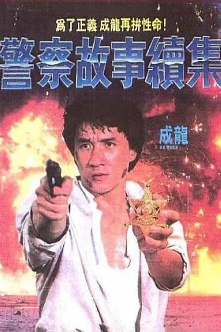 亚洲综合小视频