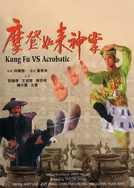 全色黄大色大片免费久久老太