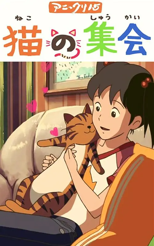 午夜影院福利社