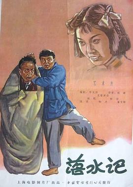 古典武侠狠狠色综合