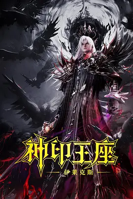 寡妇网