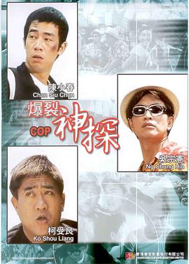 日韩在线免费播放