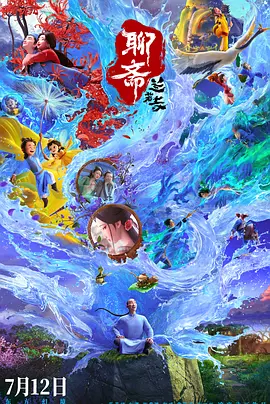 亚洲在线视频免费