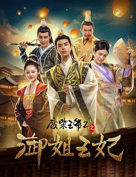 juy543暴雨夜憧憬在线观看