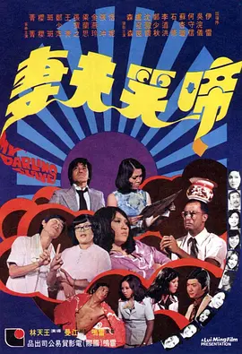 欧美一区精品视频一区二区