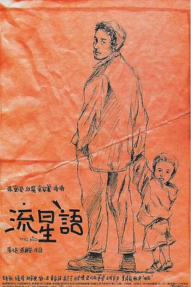 美女露胸的视频