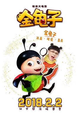 亚洲欧洲综合在线