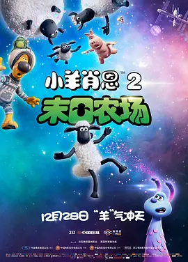 姐姐的制服诱惑