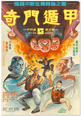 免费视频一区二区三区四区