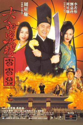 午夜亚洲一区