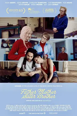男gary