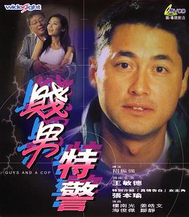 久久精品人人做人人看最新章
