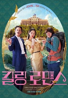 水地狱在线观看电影完整版